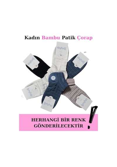 Angbutik Aytuğ 34287 Kadın Bambu Patik Çorap Çok Renkli