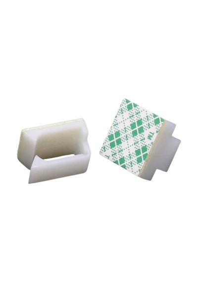 Wcl1206 Kablo Sabitleme Kelepçesi Klipsi Yapışkanlı Duvar Kablo Tutucu 16 x 15.7 x 10 MM Beyaz 10 Adet