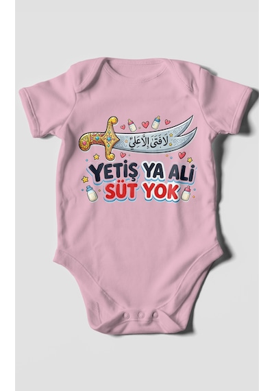 Morivokids Yetiş Ya Ali Süt Yok. Kısa Kollu Bebek Body %100 Pamuk Koyu Pembe