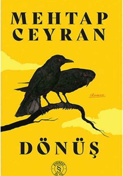 Dönüş - Aıaı-858961