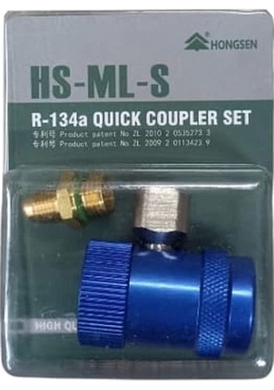Hongsen Hs-ml S 1214 R-134a Araç Gaz Şarj Vanası Jak Alçak Basınç Mavi