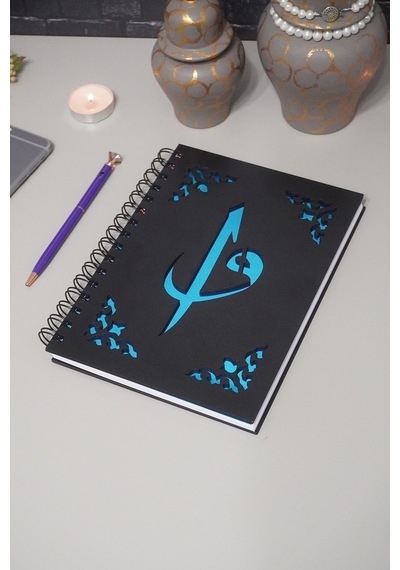 Elif Vav Siyah Ahşap Kapaklı Defter - Ajanda - Günlük - Dini Çizgisiz Defter - A5 Notebook