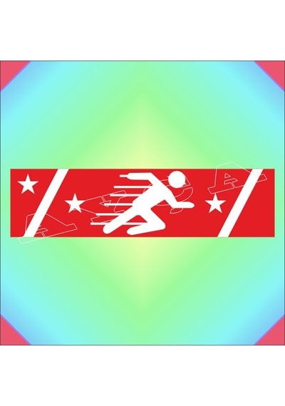 Jandarma Spor Başari Şerit Rozeti 3. Veriliş Şekil 9-C Çok Renkli