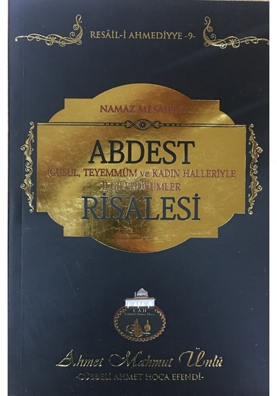 Abdest Risalesi Cübbeli Ahmet Mahmut Ünlü 14X20 Cm.
