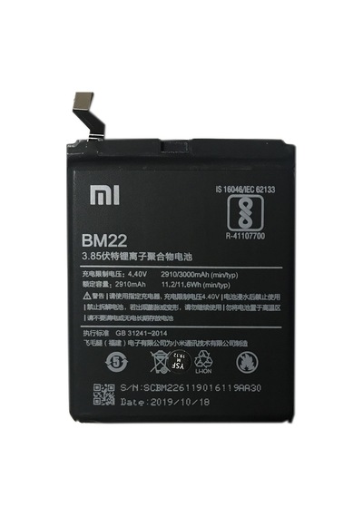 Vıntessy Mi 5 Uyumlu Batarya Bm22 Bzs01