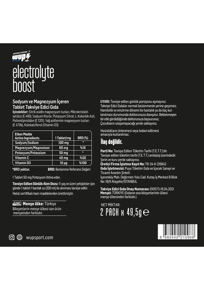 Wup Electrolyte Boost, Sodyum, Potasyum, Magnezyum, Tuz Hapı, 45x2 Çiğneme Tableti, Aromasız