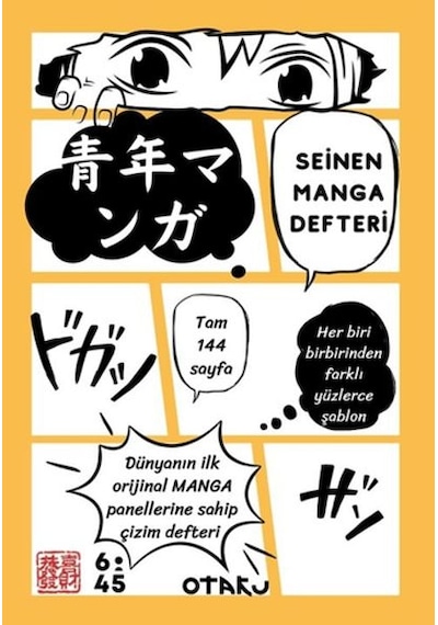 Seinen Manga Defteri Diger