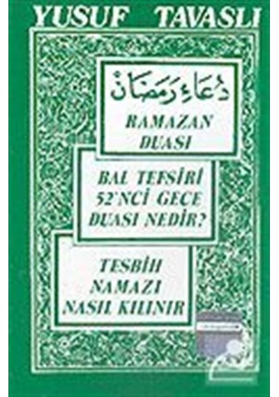 Ramazan Duası, Bal Tefsiri (Cep Kod: C06) / Yusuf Tavaslı 9789758131617