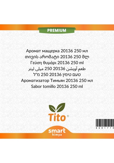 Premium Kekik Aroması 20136 250 Ml
