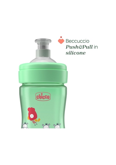 Chicco Push & Pull Bardak 18 Ay+ 150 Ml Yeşil