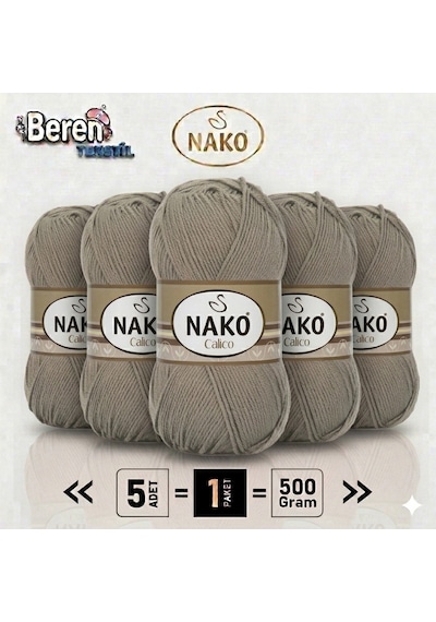Calico- 12383 Tiramisu- 5'li Paket - 100gr/240m - El Örgü İpi - Amigurimi-hırka- Kazak- Şal-bebek İpi