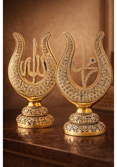 Allah & Muhammed Yazılı Lale Taşlı Gold Masa Üstü Dekor Seti Klasik Ve Asil Tasarım 22cm