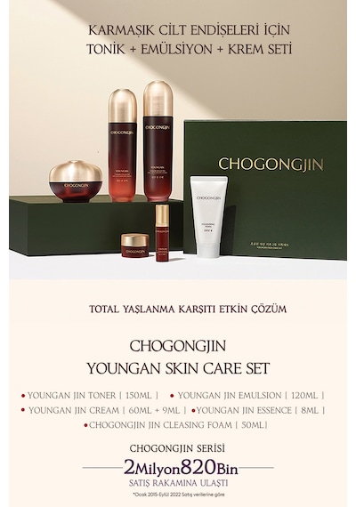 Missha Total Bakım Sunan  ve   Set CHOGONGJIN Youngan Skin Care Set
