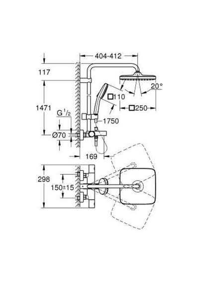 Grohe Tempesta Cube 250 Duş Sistemi Termostatik Banyo Bataryalı - 26691001 Gümüş