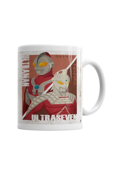 Ultraman Ultraseven Kupa Bardak Porselen Karışık