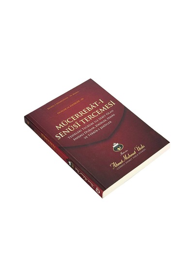 Mücerrebat-ı Senusi Tercemesi