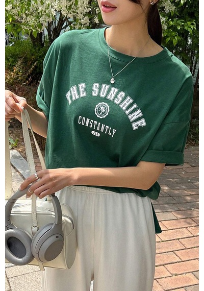 Unisex The Sunshine Baskılı Tasarım Tshirt Yeşil