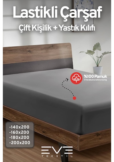 Eve Tekstil Pamuklu Çift Kişilik Rainforce Kumaş Lastikli Çarşaf Ve Yastık Kılıfı Set Gri