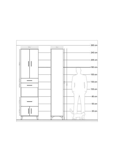 Hyperion Dolap 4 Raflı 3 Çekmeceli 4 Kapaklı 60x44x243 Çam-an... Çam Hyperion Dolap 4 Raflı 3 Çekmeceli 4 Kapaklı 60x44x243 Çam-an... Çam