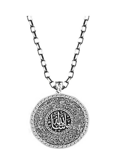 Madalyon Tasarım Kişiye Özel Isim Yazılı 925 Ayar Gümüş Kolye (429459289)