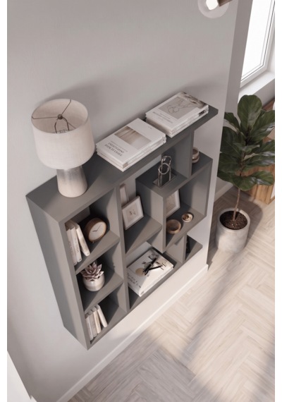 Reyo Enda Home Yegane Duvar Rafı, Duvar Kitaplığı, Dekoratif Kitaplık, Zeminde veya Duvarda Kullanıma Uygun Antrasit Reyo Enda Home Yegane Duvar Rafı, Duvar Kitaplığı, Dekoratif Kitaplık, Zeminde veya Duvarda Kullanıma Uygun Antrasit
