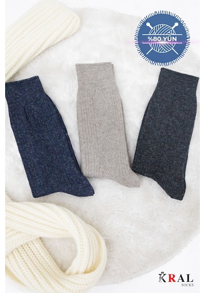 Kral Socks Erkek Çorabı Lambswoll 3 Adet Termal Özellikli Kalın Uzun Çorap Asorti