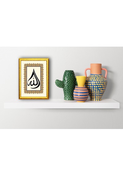 Damla Motifi Allah Lafzı - Hat & Tezhip Serisi - Masaüstü/vitrin Ve Duvar Tablosu 15x21 Cm