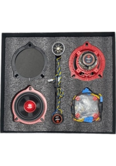Reiss Audio Rs-b2 Bmw 10cm Compenant Hoparlör Çift