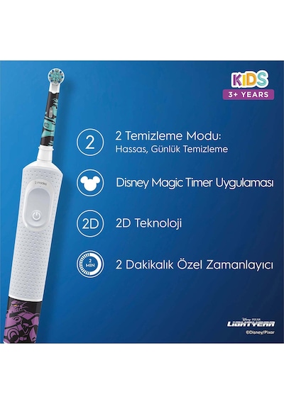 Oral-B D100 Lightyear Çocuk Şarjlı/Elektrikli Diş Fırçası