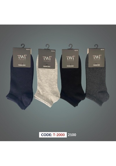 Twisocks Pamuk Patik Düz Paket Karışık Çorap 12'li - Karışık Antrasit