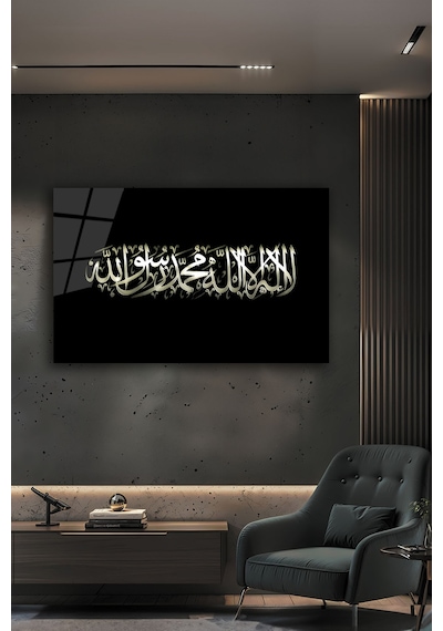 Kelime-i Tevhid Dekoratif Cam Tablo İslami Duvar Dekoru Arapça Hat Sanatılüks Salon Ve Ofis İslami Motifli Dekoratif Duvar Tablosu, Salon Ve İbadet Alanı Dekoru, Kelime-i Tevhid Dekoratif Cam Tablo İslami Duvar Dekoru Arapça Hat Sanatılüks Salon Ve Ofis İslami Motifli Dekoratif Duvar Tablosu, Salon Ve İbadet Alanı Dekoru,