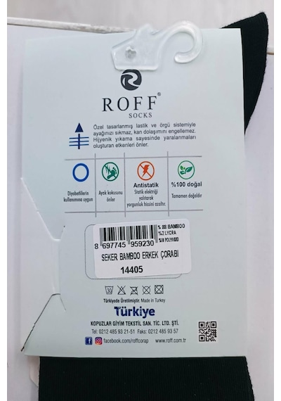 Roff Erkek Bambu Şeker Soket Çorap 14405 - 12 Adet Siyah