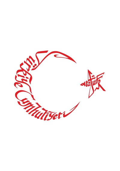Ay Yıldız Türkiye Cumhuriyeti Atatürk Sticker Araba Sticker 15 X 10 Cm Kırmızı 1