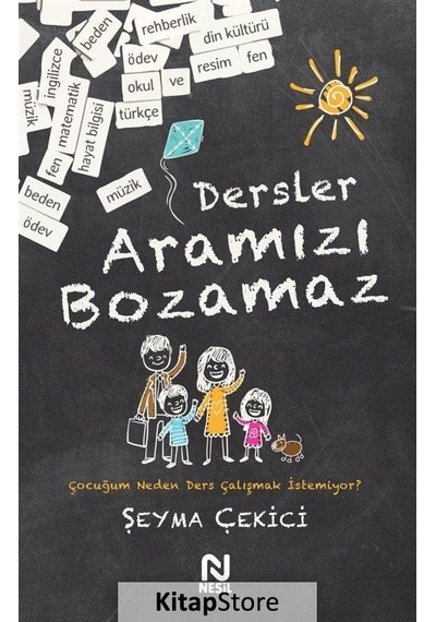 Kitapstore-Dersler Aramızı Bozamaz / Şeyma Çekici