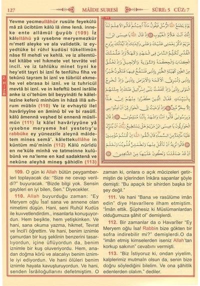 Kur'an-ı Kerim Meali ve Türkçe Okunuşu Üçlü (Orta Boy Kod.006) - Elmalılı Muhammed Hamdi Yazır - Seda Yayınları Kur'an-ı Kerim Meali ve Türkçe Okunuşu Üçlü (Orta Boy Kod.006) - Elmalılı Muhammed Hamdi Yazır - Seda Yayınları