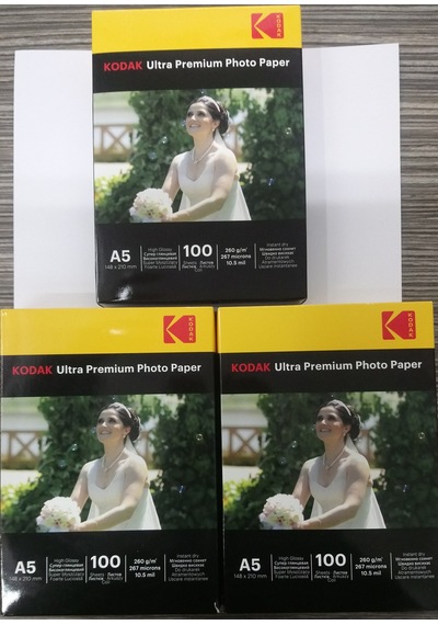 Kodak Ultra Premium 3 Paket Parlak 15X21 260 G/M² Fotoğraf Kağıdı