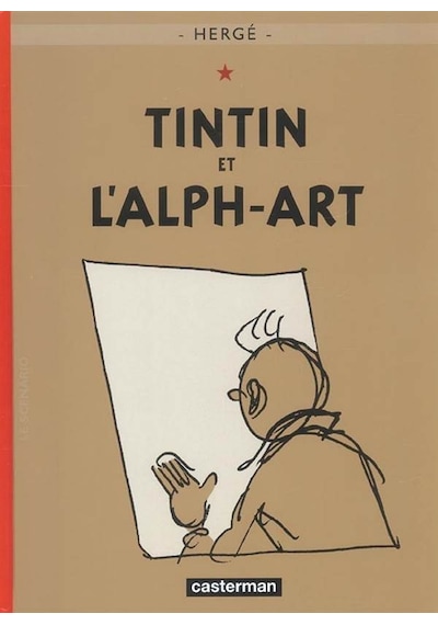 Tintin et l'Alph-Art 9782203001329