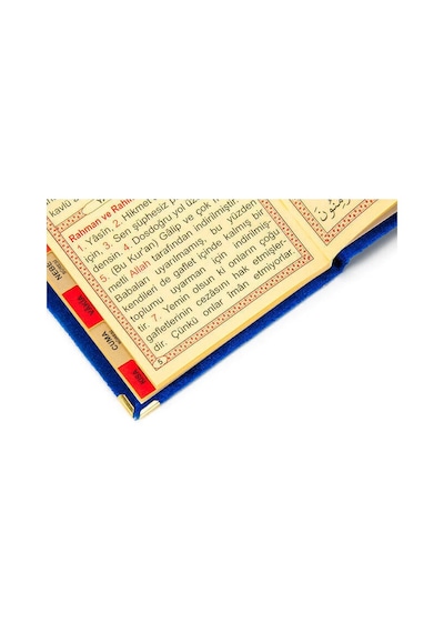 20 Adet - Kadife Kaplı Yasin Kitabı - Çanta Boy - Isim B N11.2184