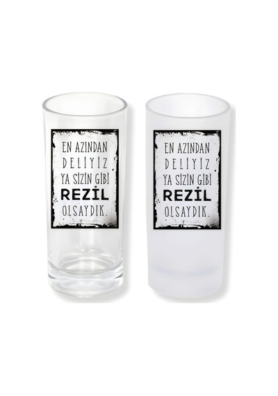 Deliyiz Buzlu Ya Da Buzsuz Seçenekleriyle Rakı Bardağı