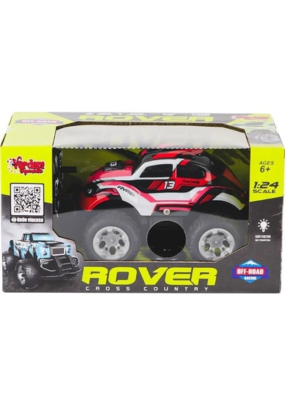 Mey İthalat Syr-666-842-3-4-5-6-7 Kumandalı Şarjlı Rover Off Road Işıklı Araba 1:24 -vardem Oyuncak
