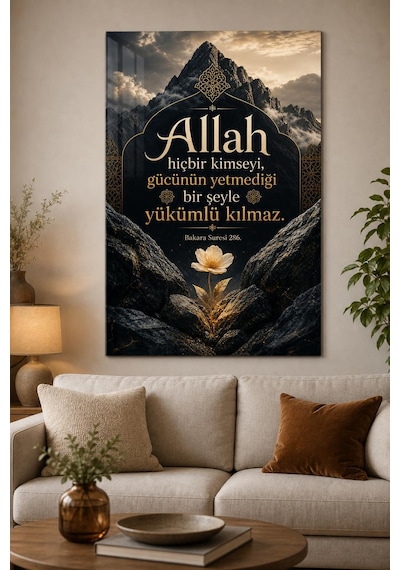 Allah Ayetli Baskılı Cam Tablo Manevi Dekoratif Uv Baskı Duvar Tablosu