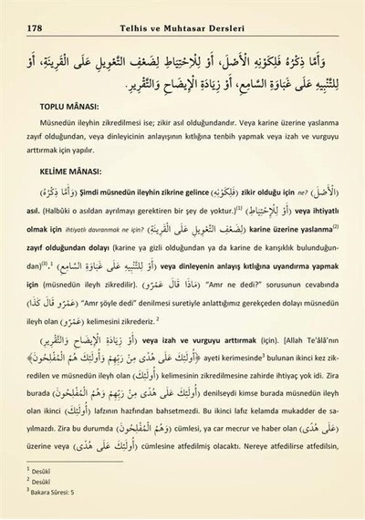 Telhis Ve Muhtasar Dersleri Meani İlmi / Selim Köroğlu