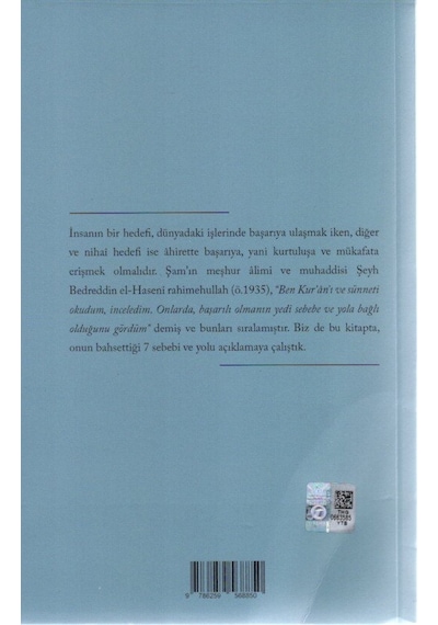 Dünya Ve Ahirette Başarılı Olmanın 7 Yolu