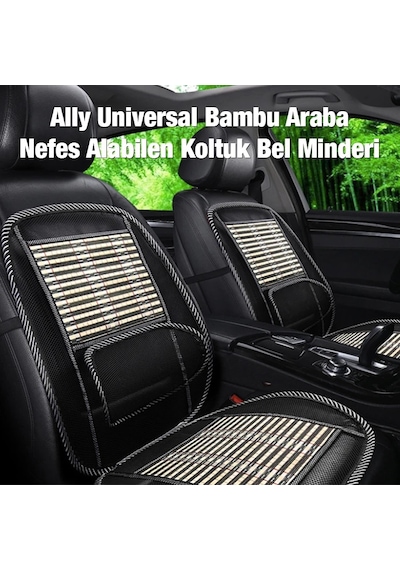 Ally Universal Bambu Araba Nefes Alabilen Koltuk Bel Minderi- 5775