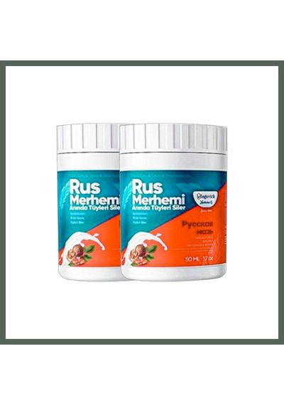 Bezos Glegnd Turquoise 2 Adet Glegnd Ceviz & Ceviz Sütü Russ Merhemi 50 Ml Tüylere Krem Bzstk