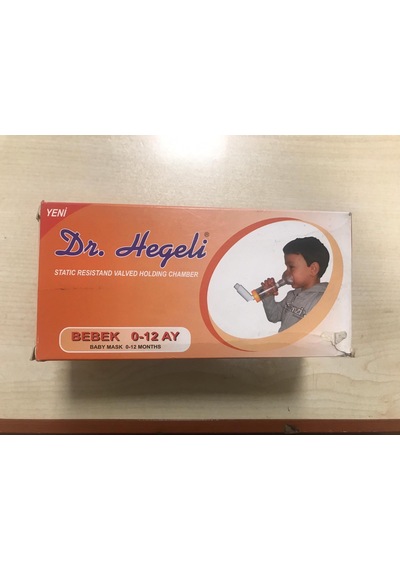 DR. HEGELİ Chamber Small 0-12 ay