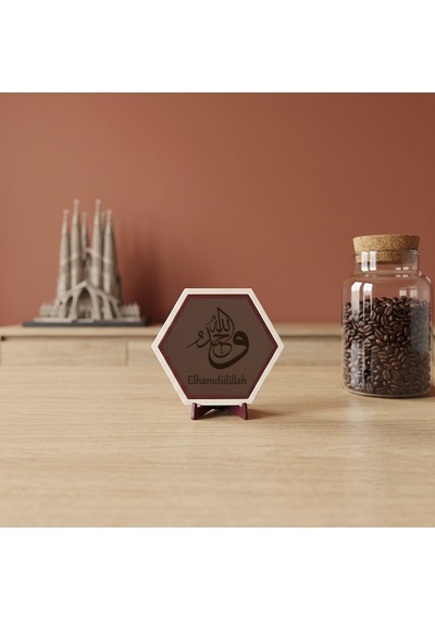 Modern Elhamdülillah Hat Sanatlı Masaüstü Dekoru, Ev Ve Ofisler İçin Estetik, Butik Ve Şık Bir Tasarım 10x10 Cm, Açık Kahve