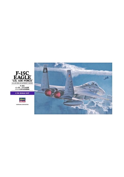 Hasegawa E13 543 1/72 Ölçek, F-15c Eagle U.s. Air Force , Savaş Uçağı Plastik Model Kiti-48780