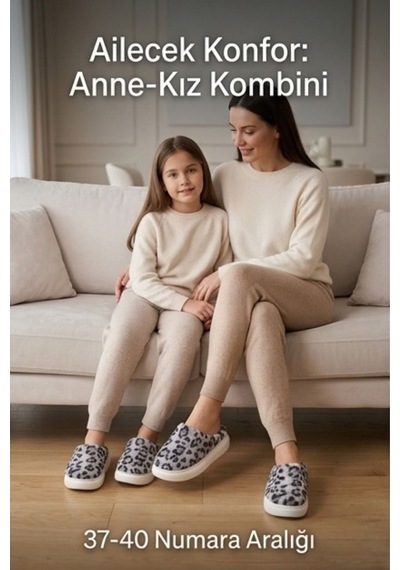 Unisex Ultra Hafif Yumuşak Peluş Kaymaz Taban Anne Çocuk Misafir Gri Leopar Desenli Ev Terliği 5808 Çok Renkli Unisex Ultra Hafif Yumuşak Peluş Kaymaz Taban Anne Çocuk Misafir Gri Leopar Desenli Ev Terliği 5808 Çok Renkli