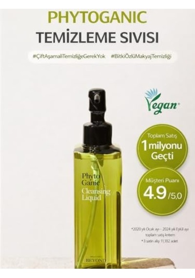 Phytoganic Cleansing Zeytinyağı Jojoba Yeşil Çay Nazik Yüz Temizleyici 200 Ml